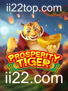 Explorando ProsperityTiger: A Jornada para a Riqueza em ii22.com